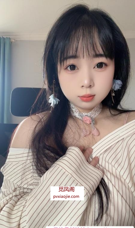 服务型妹妹