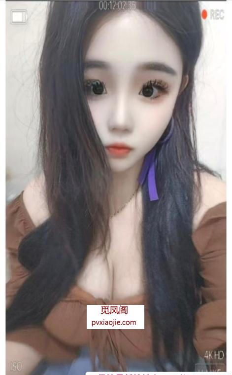 中原区sm妹