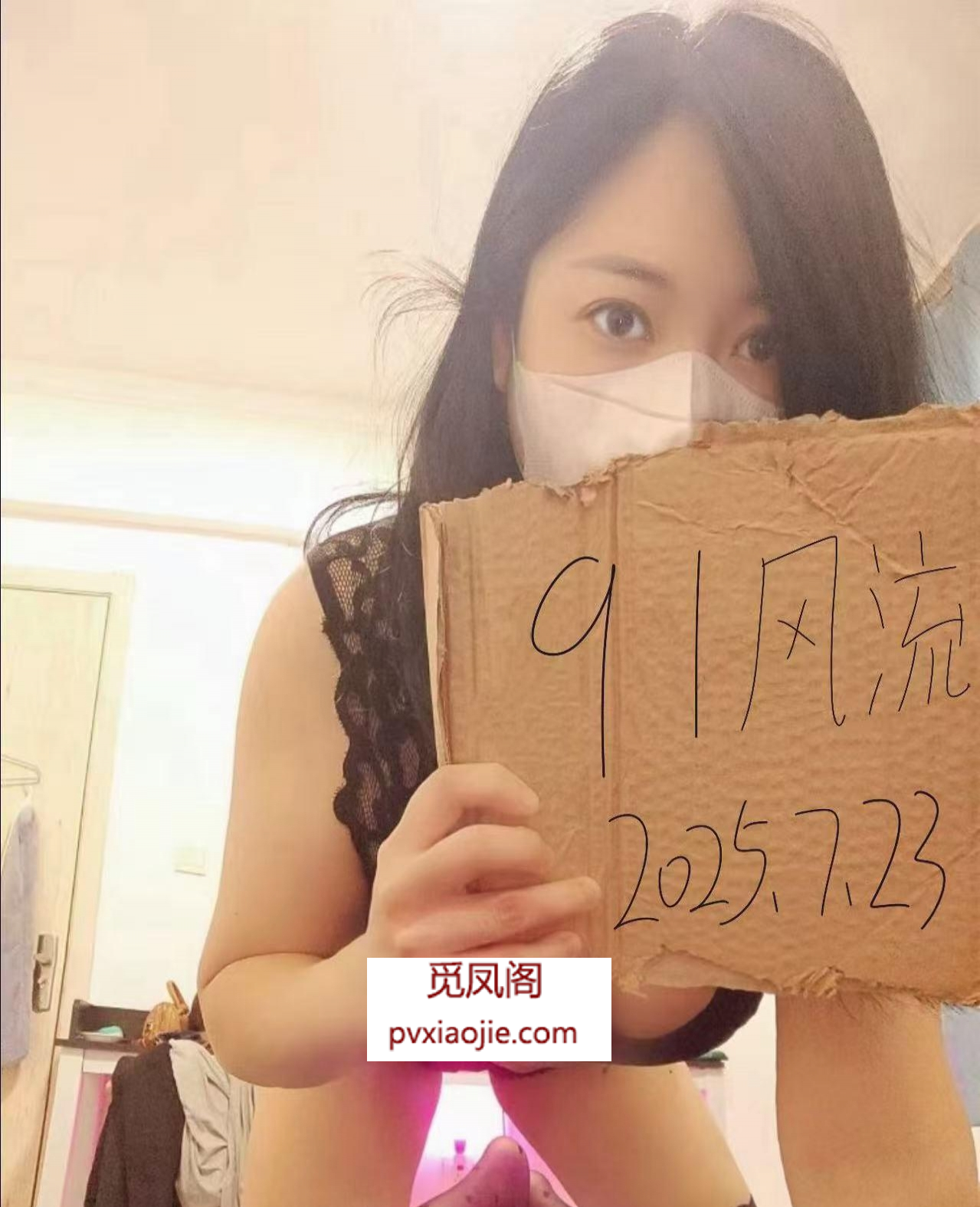 大连公寓少妇