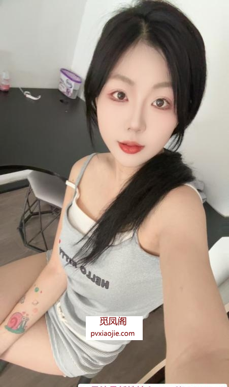 下火尤物恩雅