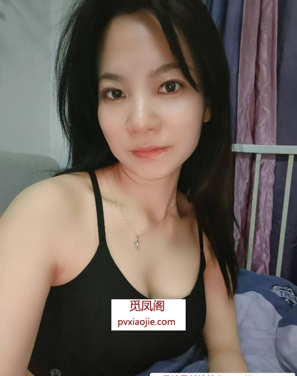 钟家村少妇
