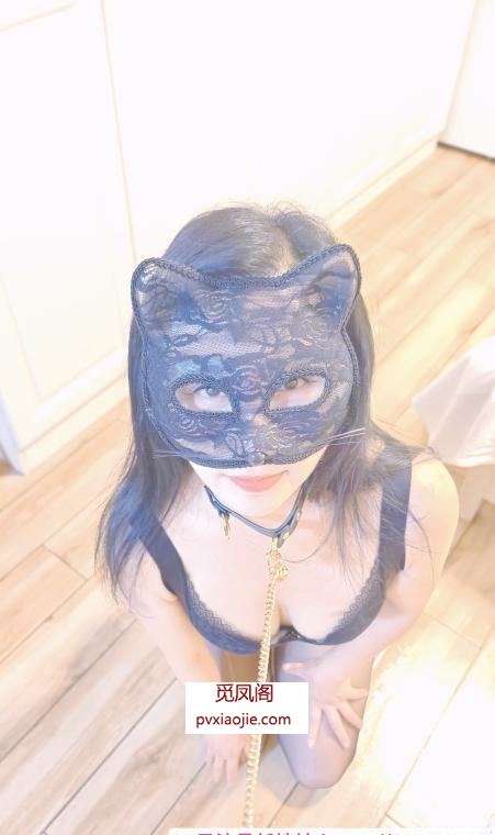 长舌骚货