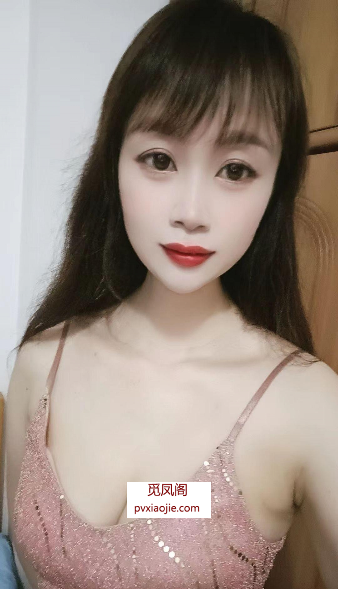 番禺性感小茹