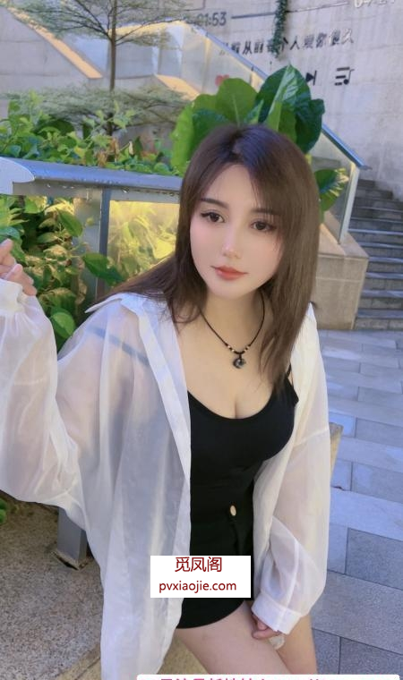 梅花园琳琳