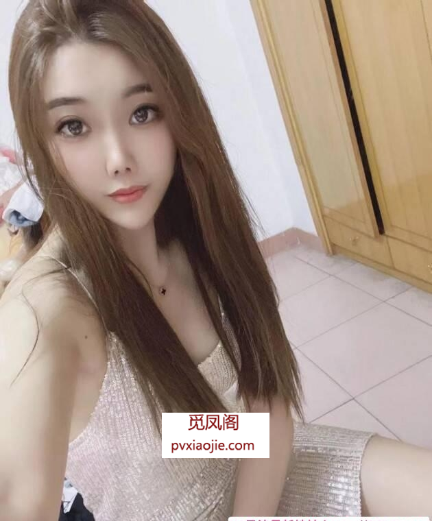 南站少妇莉娜