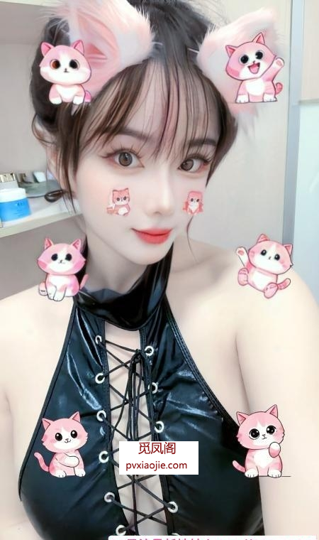 武侯D杯大奶妹