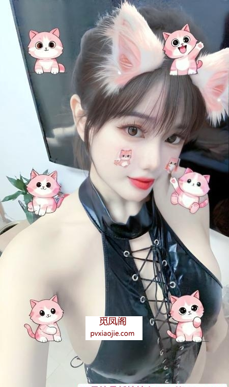 武侯D杯大奶妹