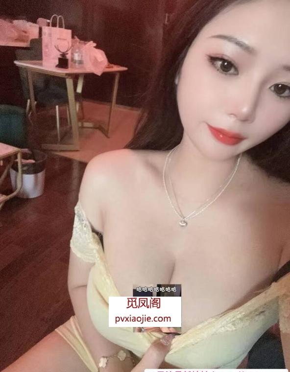 御姐mimi