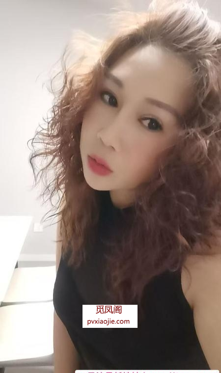 熟女港姐