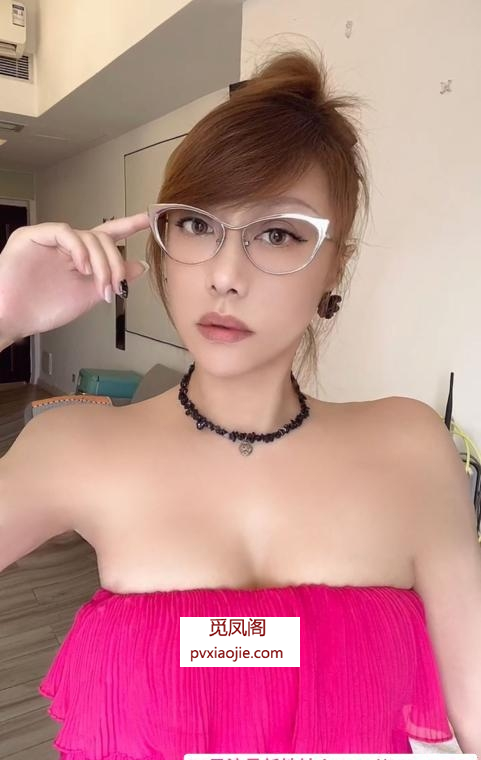 越秀璐瑶