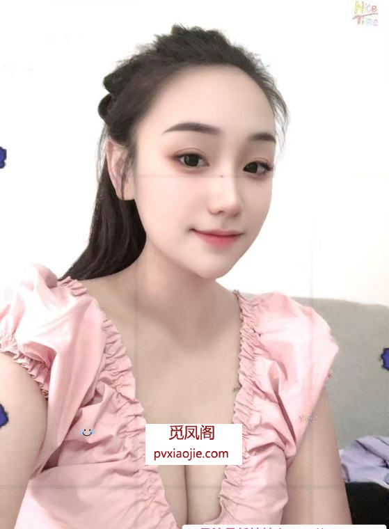 广德大奶妹妹
