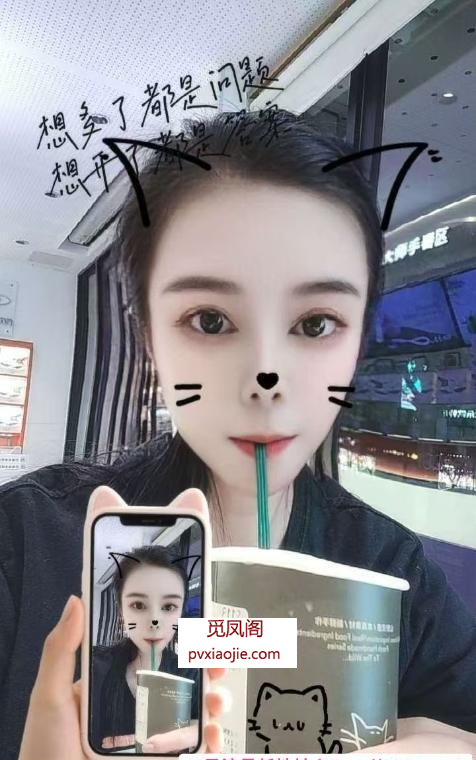 盐城黑丝吞精骚妇