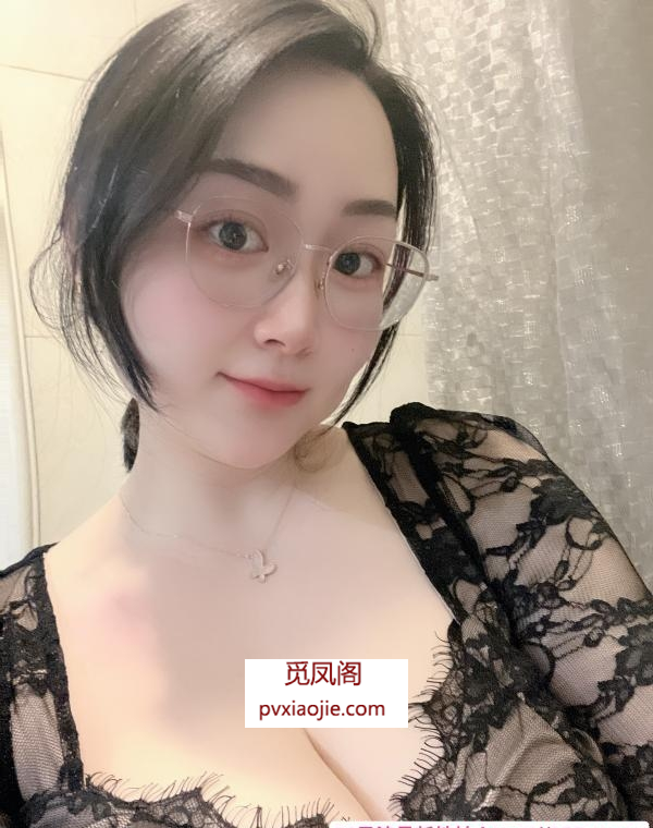 太仓大胸妹