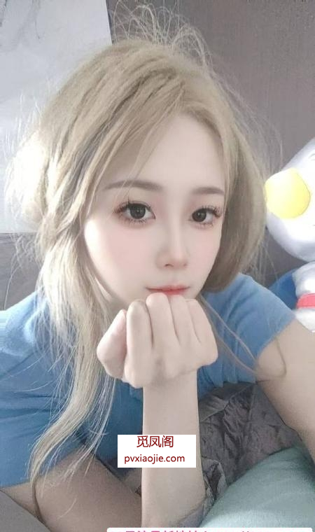 南山很会调情的妹妹