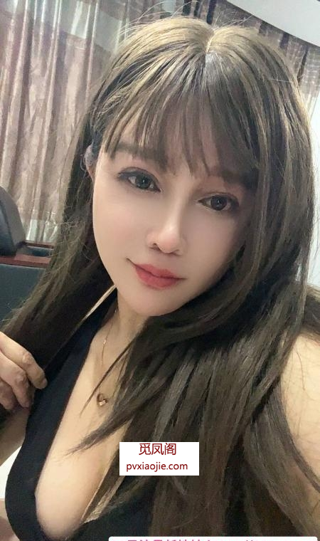 少妇爽歪歪