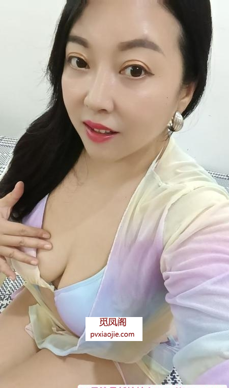 白云美臀熟妇