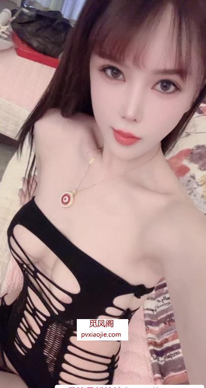 美乳小妖精