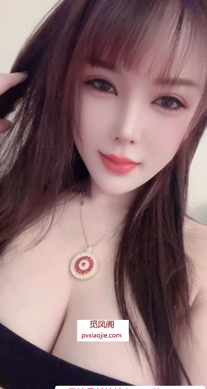 美乳小妖精