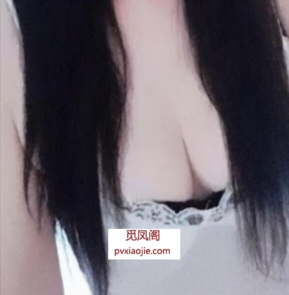 秦淮少妇小婷