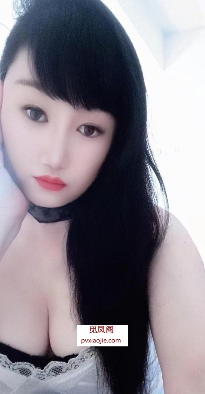 秦淮少妇小婷