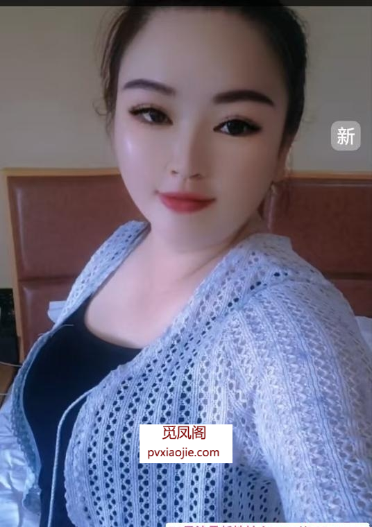 大奶泄火少妇