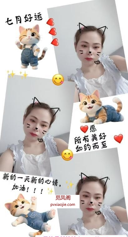 鼓楼小龙女