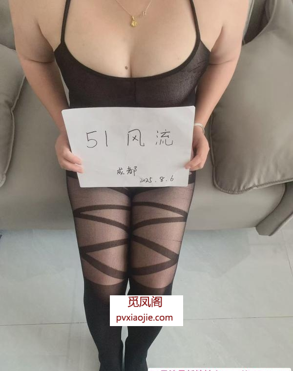 大臀风骚姐姐