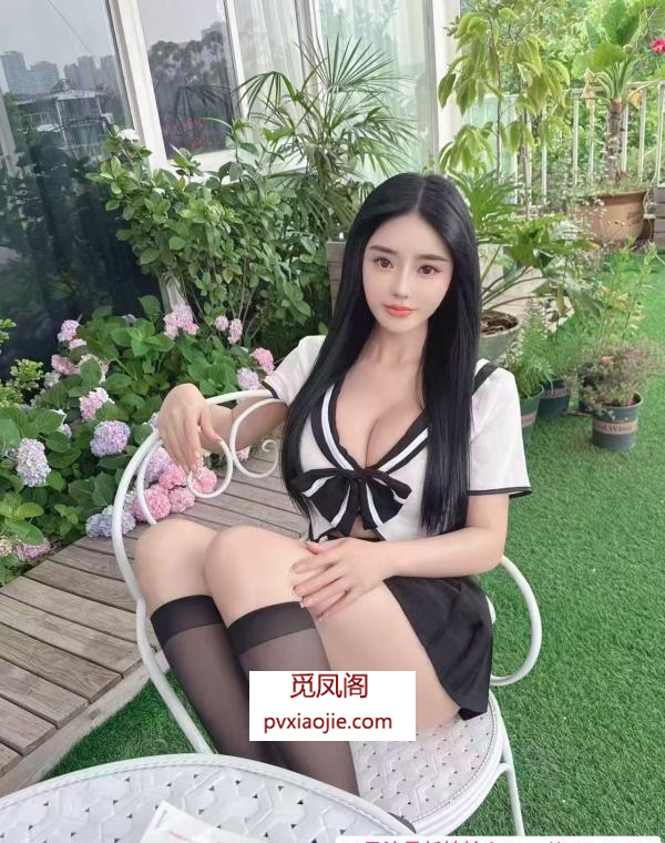 大长腿娜娜