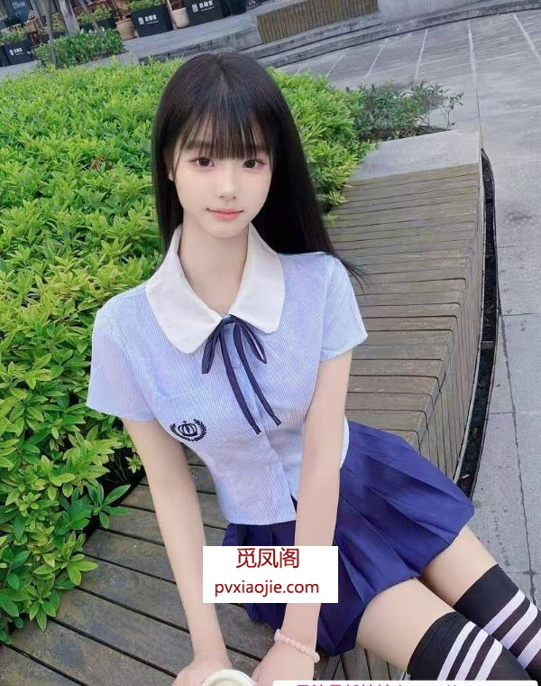青春活力美少女