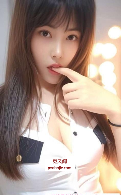 姑苏区大长腿