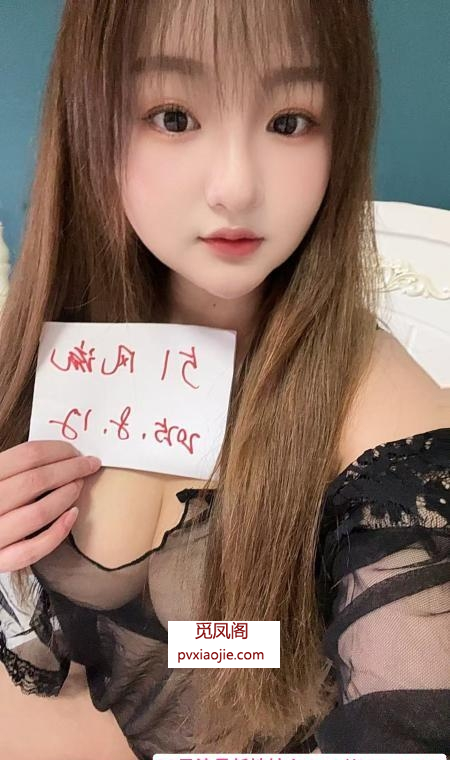 毒龙女神