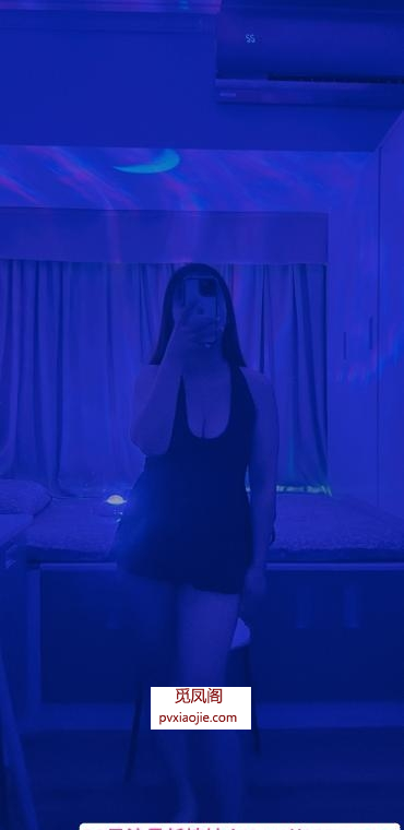 沙溪白虎妹妹