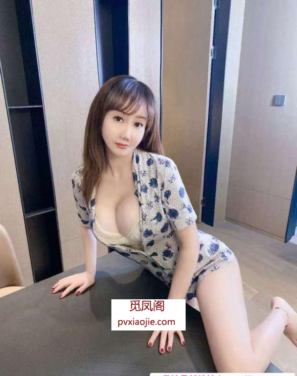 大东清妍