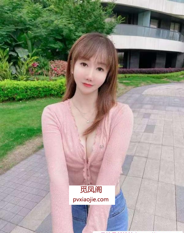 大东清妍