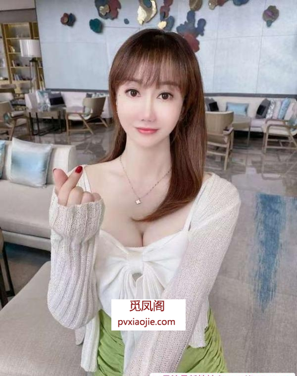 大东清妍
