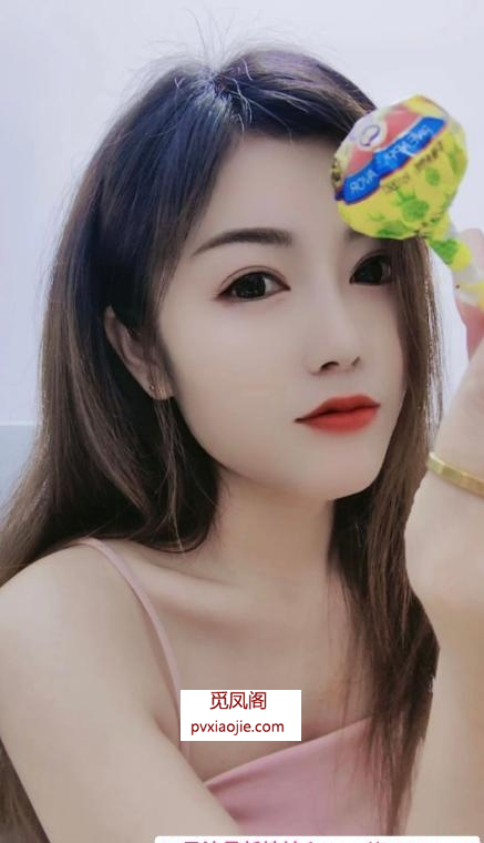 天河少妇佳佳