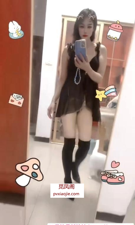 光谷小殿下