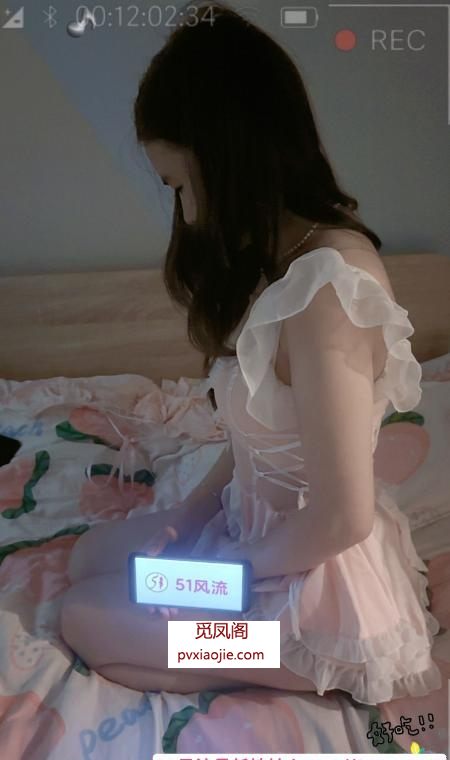 庐阳嫩妹小泡芙