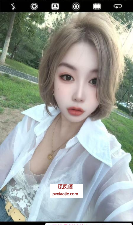 塘沽香香公主