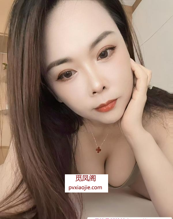 性感骚妇心心姐