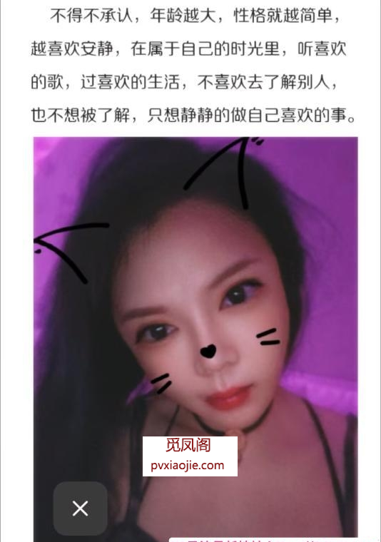 南门水多多