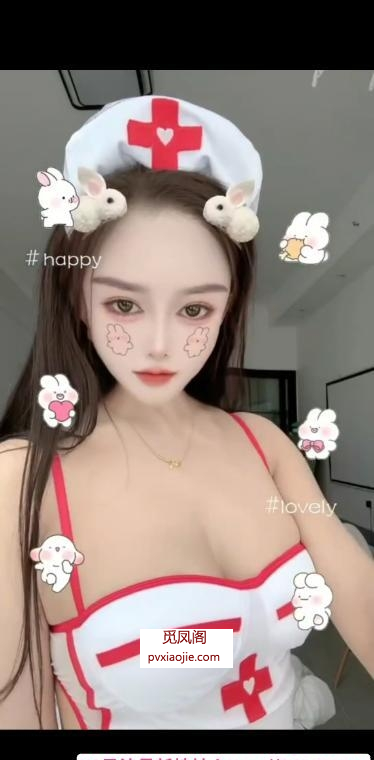 性感波老师