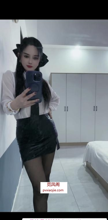 性感波老师