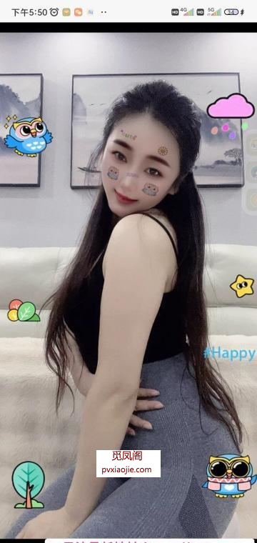 长春骚逼