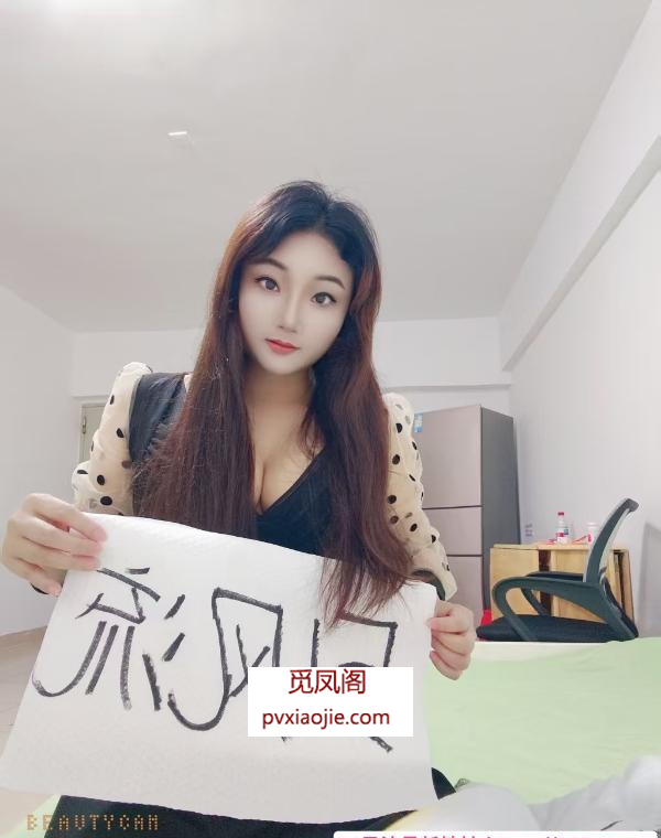 后入异域风情小丸子