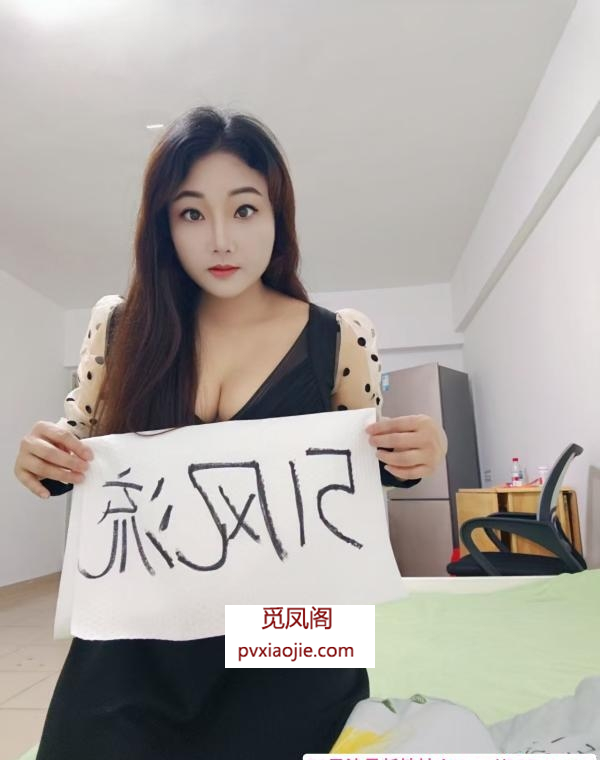 后入异域风情小丸子