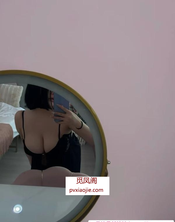 大奶妹妹