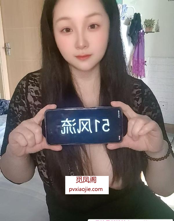 纯天然大奶牛