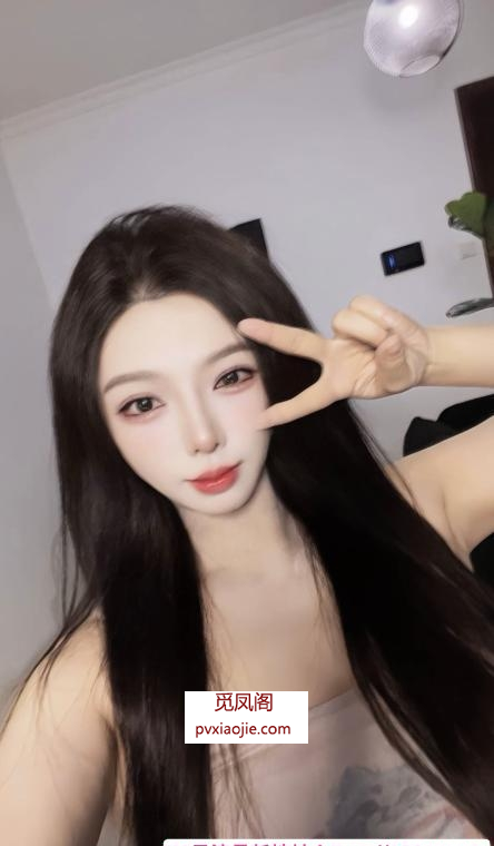 潭村Helen