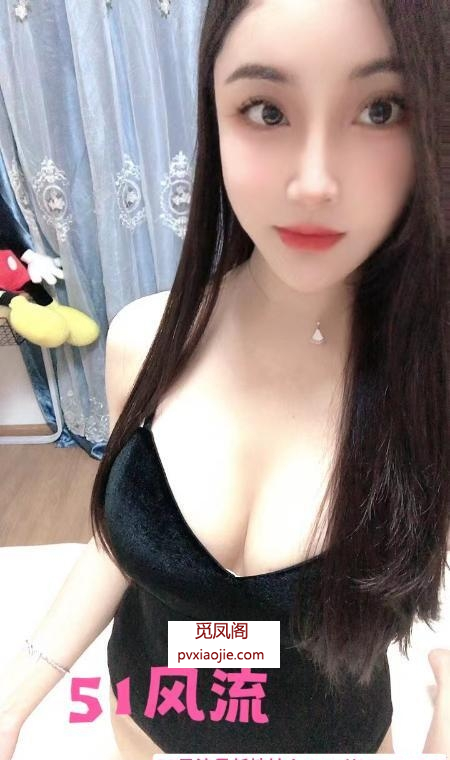 松江小姐姐